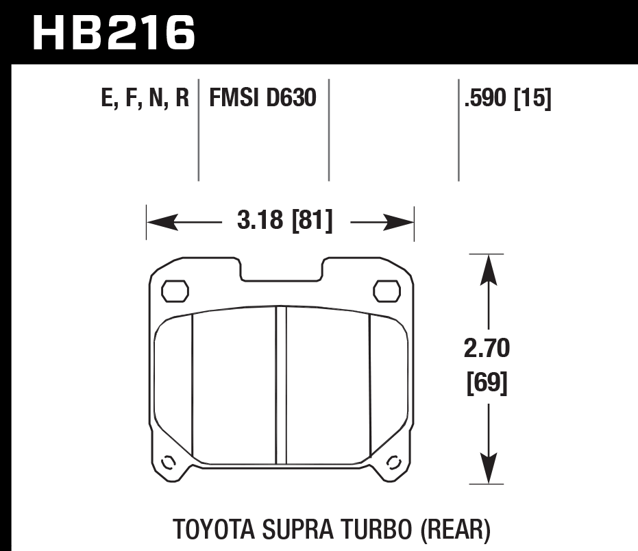 HAWK HPS Brake Pads 81mm x 69mm HWK-HB216F.590 - Rear