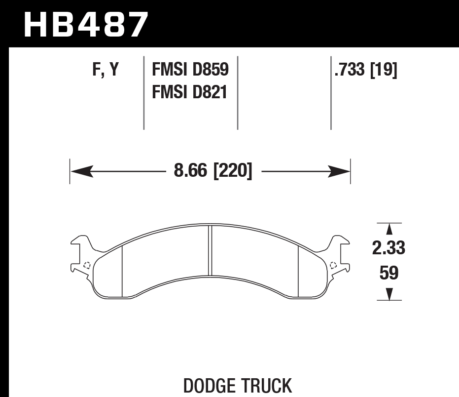 HAWK LTS Brake Pads 220mm x 59mm HWK-HB487Y.733 - Front